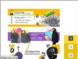 Sites similar to futuland.ru