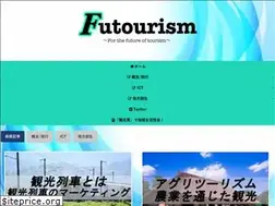 Sites similar to futuorism.org