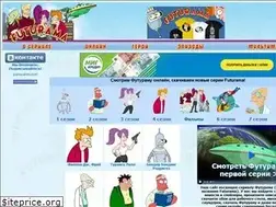 Sites similar to futuramafan.ru