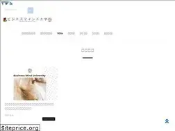 Sites similar to future-anxiolytic.com