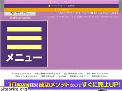 Sites similar to future-brain.net