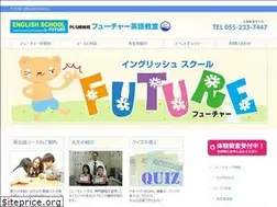 Sites similar to future-e-s.com