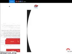 Sites similar to future-egypt.net