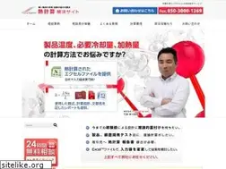 Sites similar to future-engineer.jp