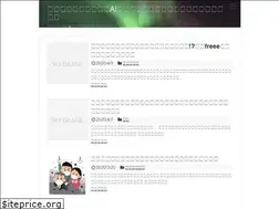 Sites similar to future-fan.com