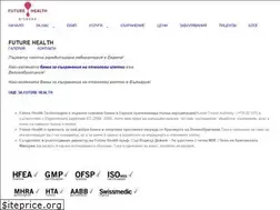 Sites similar to future-health.bg