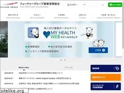 Sites similar to future-kenpo.or.jp