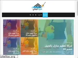Sites similar to future-knight.com