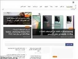 Sites similar to future-news.net