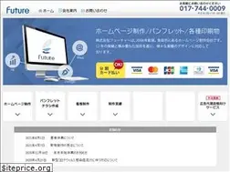 Sites similar to future-ns.com