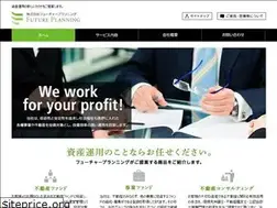 Sites similar to future-planning.co.jp