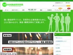 Sites similar to future-procurement.com