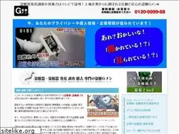 Sites similar to future-sc.com