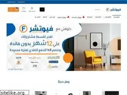Sites similar to future-shops.com