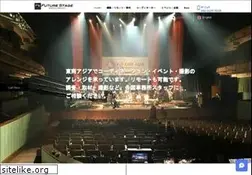 Sites similar to future-stage.com