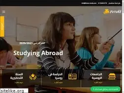 Sites similar to future-study.com