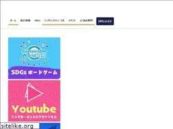 Sites similar to future-tech-association.org