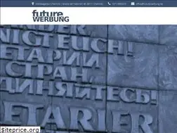 Sites similar to future-wda.de