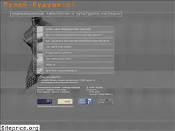 Sites similar to future.museum.ru