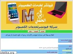 Sites similar to future2005.yoo7.com