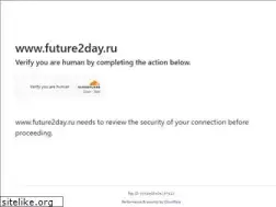 Sites similar to future2day.ru