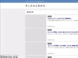 Sites similar to future55.xyz