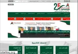 Sites similar to futureacademyegypt.com