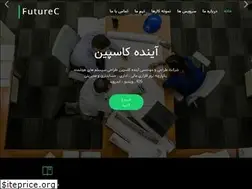 Sites similar to futurec.ir