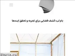 Sites similar to futurecity.ir