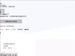 Sites similar to futurecv.cn