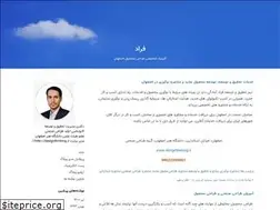 Sites similar to futuredesign.blogfa.com
