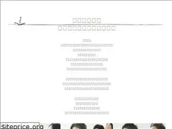Sites similar to futurediary.co.jp