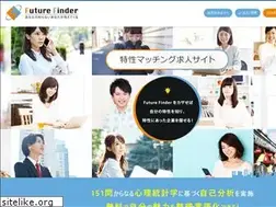 Sites similar to futurefinder.net