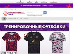 Sites similar to futurefootballshop.ru