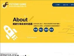 Sites similar to futuregame.com.tw