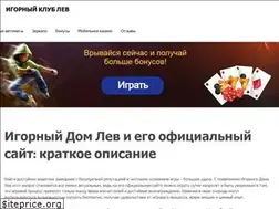Sites similar to futuregamingnews.com