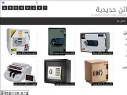 Sites similar to futuregroup-w.com