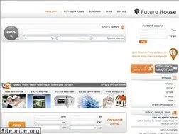 Sites similar to futurehouse.co.il