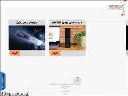 Sites similar to futurekala.com