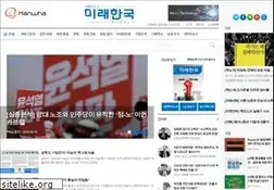 Sites similar to futurekorea.co.kr