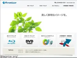 Sites similar to futureleap.jp