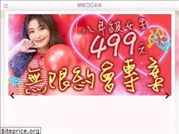 Sites similar to futurelove.com.tw
