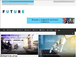 Sites similar to futuremagazine.io