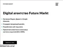 Sites similar to futuremarkt.com