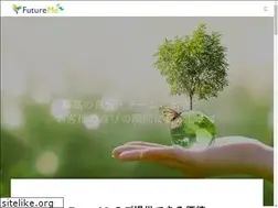 Sites similar to futureme-hrd.com