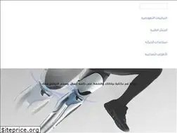 Sites similar to futuremidecal.com