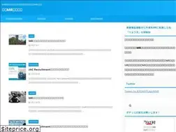 Sites similar to futuremrjob.com