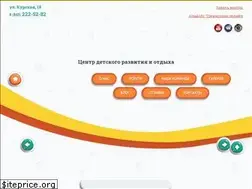 Sites similar to futuren.ru