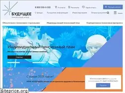 Sites similar to futurenpf.ru