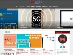 Sites similar to futureobs.xyz